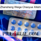 Zhansheng Weige Chaoyue Xilishi 39